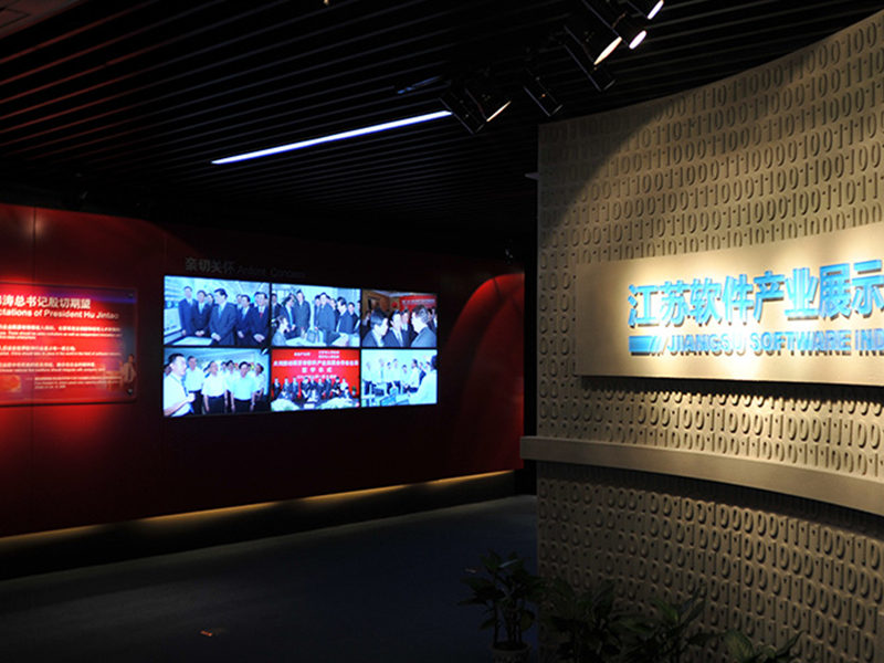 软件产业展示中心室内实景效果-第1039期