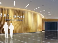 历史档案陈列馆室内空间展览展示-1409-01